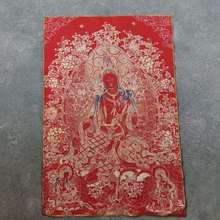 Зеленая Тара, красная парчовая картина Thangka, шелковая изысканная вышивка 2024 - купить недорого