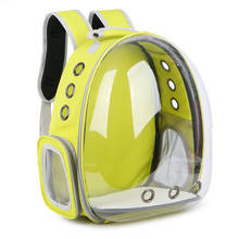 Space Capsule Pet Cat Dog Backpack, Portable, Breathable, Panoramic, Transparent, Large Backpack, Medium and Small Pet Carrier 2024 - buy cheap