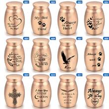 Rose Gold Engravable Cremation Mini Urns for Pet/ Human Ashes Casket Funeral Urn Loss of Love Stainless Steel Cremation Jar 2024 - buy cheap