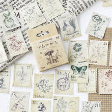 Pegatina Vintage con sello de bosque pequeño, pegatina de papel Kawaii para diario de estudiante, etiquetas de álbum de recortes, papelería, decoración de oficina 2024 - compra barato