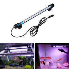 Gako Aquarium Lighting Blue LED Light 19CM Waterproof Aquarium Holder Amphibious Submersible Lamp for Fish Tank Coral Reef 2024 - buy cheap