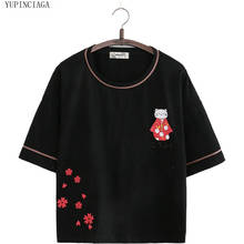 Camiseta Harajuku de manga corta con estampado de dibujos animados para mujer, Blusa de algodón con cuello redondo, camisetas holgadas para mujer 2020 2024 - compra barato