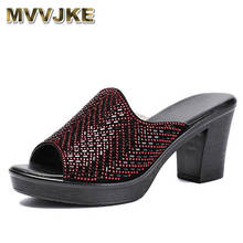 MVVJKE  women slipper 2020 ladies summer genuine leather slippers shoes women high heels fashion rhinestone summer shoes 2024 - buy cheap