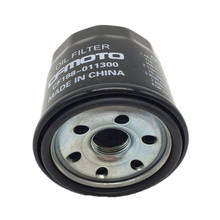 1PC New CF moto 188 500  500CC oil filter assembly  MOTO ATV UTV  SAND BUGGY 4X4  0180-011300-0B00 2024 - buy cheap