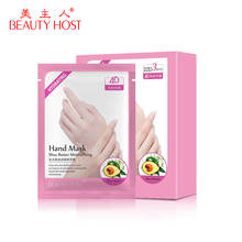 3Pairs Shea Butter Moisturizing Hand Mask Super Smoothing Hand Mask Gloves Fixes Dry Skin&Lines Nourishing Hand Care 2024 - buy cheap