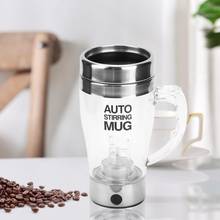 YD-034 350ml Automatic Stirring Mug Coffee Milk Mixing Cup Household Stainless Steel Electric Lazy Smart Cup Drinkware 2024 - buy cheap