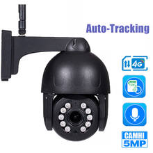 5MP IP Camera 4G Two Way Audio AI Auto Tracking Outdoor Waterproof IR Color Night H.265 Home Security Surveillance CCTV Camera 2024 - buy cheap