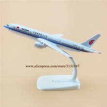 16cm Air China B777 Boeing 777 Airways Airlines Metal Alloy Airplane Model Plane Diecast Aircraft 2024 - buy cheap