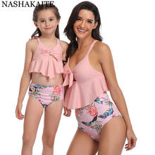 NASHAKAITE Swimsuit Mom and Daughter Ruffled Back Bandage Push Up Bikini Set For Mommy and me Family swimsuits Mother Daughter 2024 - buy cheap