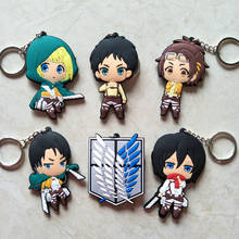 Llaveros de Anime Attack on Titan, llaveros de plástico suave de Pvc con dibujos animados, colgante de doble cara, regalo, 6 unids/lote 2024 - compra barato