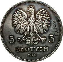 1930 5 Zlotych копия польских монет 2024 - купить недорого