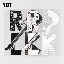 YJZT 12.2×15CM I Love Rock Cartoon Guitar Decoration Vinyl Decal Waterproof Car Sticker Black/Silver 4C-0315 2024 - buy cheap