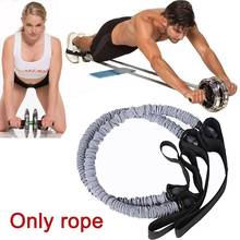 2PC Double Wheels Ab Roller Stretch Trainer Resistance Band Exercise Elastic Pull Rope Waist Abdominal Slimming Equipment 2024 - buy cheap