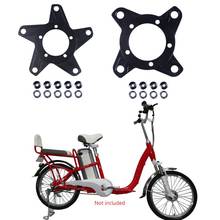 Bafang Ebike Electric BBS01 BBS02 Bicycle Mid Motor Spider Chain Ring Adapter 104BCD 130BCD for MTB Electric Bicycle 2024 - buy cheap