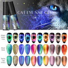 MEET ACROSS 9D Galaxy Cat Eye Nail Gel Chameleon Magnetic Soak Off UV/LED Nail Varnish Semi Permanent Manicure Gel Lacquer 2024 - buy cheap