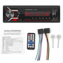 12V Audio Recorder 1 Din Stereo Handsfree Bluetooth 4.0 Car FM Radio MP3 Player 3.5mm USB TF Card AUX Remote control 2024 - buy cheap