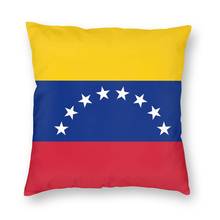 Venezuela Flag Pillowcover Home Decor Cushions Throw Pillow for Car Double-sided Printing 2024 - buy cheap