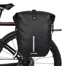Rhinowalk Pannier Bag Multifunction Bicycle Saddle Bag MTB Road Bike Rear Rack Seat Bag Shoulder Bag Cycling Backpack 20/25/27L 2024 - buy cheap
