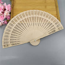 Personalized Chinese Japanese Folding Fan Vintage Fans Customized Wedding Gift Home Decoration Party Gift  Favors Organza bag 2024 - buy cheap