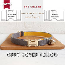 MUTTCO-collar con hebilla de metal grabado hecho a mano para gato, cubierta gris, diseño amarillo, 2 tamaños, UCC026J 2024 - compra barato