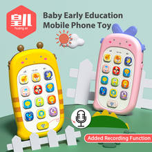 Brinquedo telefone móvel para bebês, máquina para aprendizado inicial do bebê, presente para crianças recém-nascidas, brinquedo eletrônico com som musical 2024 - compre barato