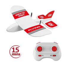 Kuulee 2.4Ghz RC Airplane Flying Aircraft EPP Foam Glider Toy Airplane 15 Minutes Fligt Time RTF Foam Plane Toys Kids Gifts 2024 - buy cheap