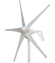 200W wind generator MAX 220W wind power turbine+wind charge controller 12V 24V 2024 - buy cheap