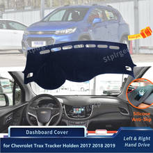 Защитная накладка для приборной панели для Chevrolet Trax Tracker Holden 2017 2018 2019 автомобильные аксессуары приборная панель коврик от солнца 2024 - купить недорого