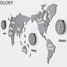 Большая карта мира настенные часы для гостиной скандинавские 3D наклейки настенные часы деревянные креативные современные настенные часы домашний декор фермерский дом 2024 - купить недорого
