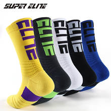 New High Quality Men's Thicken Elite Basketball Socks Cycling Women Cotton Towel Bottom Sports Socks Men's Running Socks 2024 - buy cheap