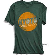 KYOTO Print T-shirt Man Green Vintage Tshirt Summer 100% Cotton O-Neck Mens Tops T Shirt Letter Tees Wholesale Japan 2024 - buy cheap