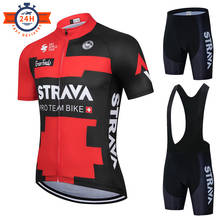 Pro Cycling Set 2021 New STRAVA MTB Bicycle Wear Maillot Ropa Ciclismo 19D Gel Bike Uniform Cycling Jersey Set Cycling Clothing 2024 - buy cheap