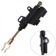 Universal Black Motorcycle Rear Foot Hydraulic Brake Pump Refit Rear Brake Master Cylinder Pump for Scrambling Motorcycle ATV 2024 - buy cheap