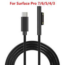 Adaptador de cargador de fuente de alimentación Usb tipo C de 1,5 m, Cable de carga rápida 15v 3A Pd para Microsoft- Surface Pro 3 4 5 6 7 2024 - compra barato