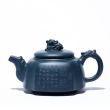 Yixing Purple Clay Pot,Raw Mine Azure Clay, Longzun Kung, Fu,Tea Set,Teapot,Zisha Drinkware,Suit for Green Tea,Puer,Dark 2024 - buy cheap