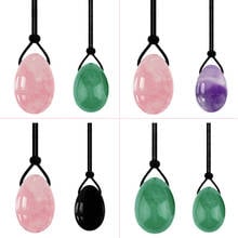 Yoni-huevo de cuarzo rosa para masaje Vaginal, juego de huevos de piedra Natural, kegel, Bola de Jade para ejercicio, ajuste muscular y Vaginal 2024 - compra barato