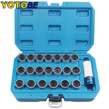 21pcs Wheel Screw Lock Socket Set For BMW For Anti-theft Socket Removal 2024 - buy cheap