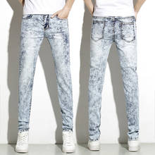 Pantalones vaqueros ajustados para hombre, pitillos largos de marca a la moda, color gris/Azul, 2021 2024 - compra barato
