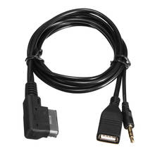 3.5mm AUX Cable With USB Charger MDI AMI MMI Music Interface For Audi A6L A8L Q7 A3 A4L A5 A1​​ 2024 - buy cheap
