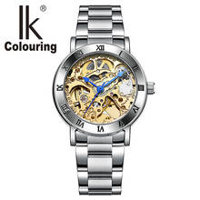 IK Colouring-reloj mecánico para mujer, con bisel de letras romanas, oro, nubes, grabado, esqueleto, automático, de viento 2024 - compra barato