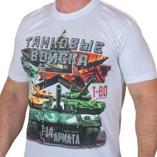 Camiseta negra de algodón de The Russian Tank Troops para hombre, camisa de moda de Color con cuello redondo, novedad 2024 - compra barato