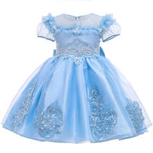 Vestido de princesa para meninas recém-nascidas, vestidos infantis de renda, para meninas de 3 a 10 anos, 2020 2024 - compre barato