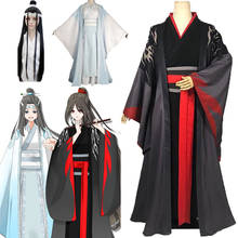 Lan wangji wei wuxian fantasia para cosplay, trajes para mo dao zu, peruca artesanal lanzhan, peruca antiga para cultivo desônico 2024 - compre barato