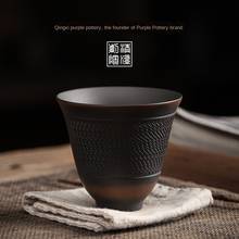 Purple Pottery Teacup Handmade Blind Dagger Scrub Large Master Cup Ceramic Kung Fu Teacup Fragrance-Smelling Cup Bubble Tea Cup 2024 - buy cheap