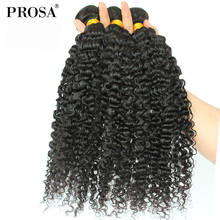 Mechones de cabello humano rizado Remy, extensiones de pelo liso brasileño, con cierre, 26 pulgadas, 3 unidades 2024 - compra barato