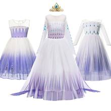 VOGUEON Elsa Dress for Girls New Elza 2 White Color Princess Fancy Costume Children Snow Queen Halloween Birthday Party Frocks 2024 - buy cheap
