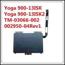 Ordenador portátil Original usado para Lenovo Yoga 900-13ISK, Touchpad, Trackpad TM-03066-002, 002950-04Rev1, NBX0001GD10, 100% probado, envío rápido 2024 - compra barato