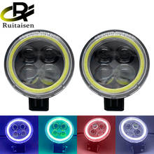 Ruitaisen-Luz LED de trabajo para coche, Faro de 3 pulgadas, 12W, D, con lente redonda, resistente al agua, para Suv, camión, todoterreno, motocicleta 2024 - compra barato