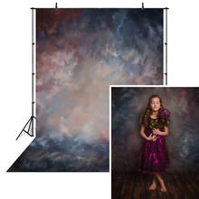Темно-фиолетовый художественный фон для портретной фотосъемки для взрослых фантазийный фиолетовый фон для профессиональной фотостудии 2024 - купить недорого