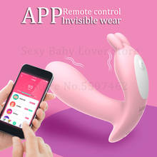Leten APP Control Butterfly Dildo Vibration Masturbator Lnvisible Wear G spot Clitoris Stimulator Vibrator Sex Toys For Woman 18 2024 - buy cheap